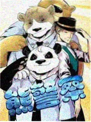 录音棚的一百天 综艺封面